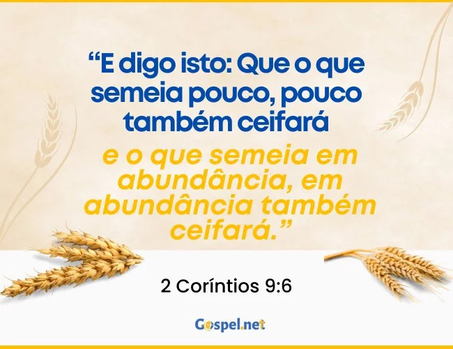 palavra de oferta na Bíblia
